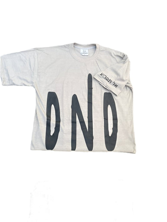 Gray DND OVERSIZED CROPPED TEE
