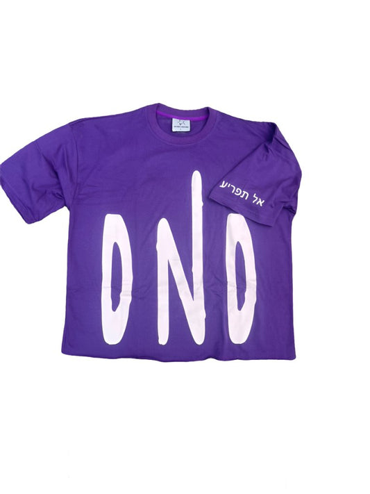 Purple DND OVERSIZED CROPPED TEE